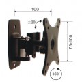 Swivel Wall Mount(GTM-856A)